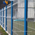 cyclone wire fence with pvc coated price